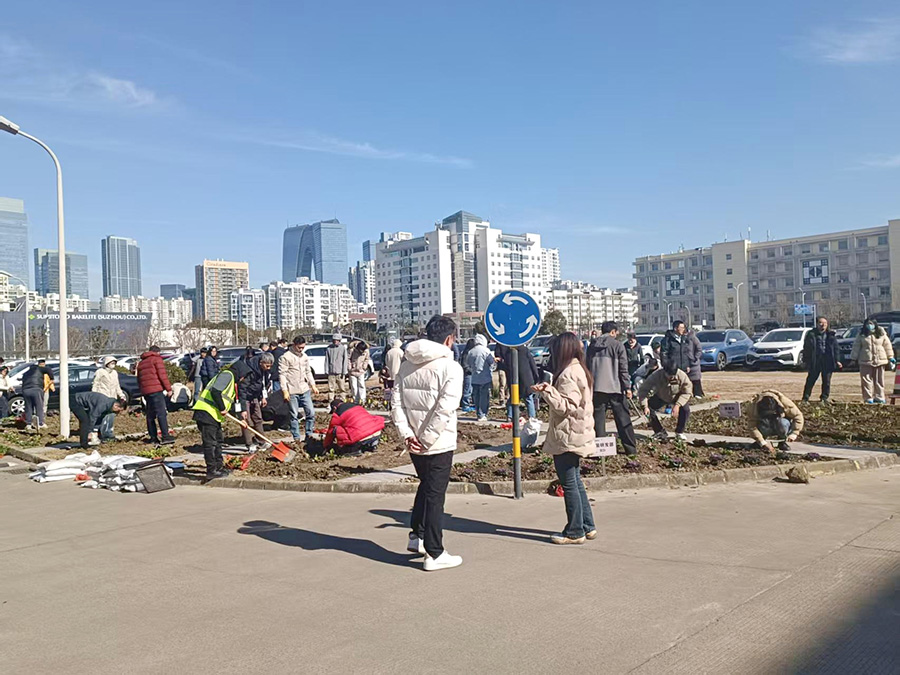 元成科技公司--植樹節(jié)活動(dòng)配合